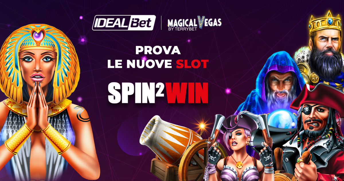 StreetWeb launches Spin2Win